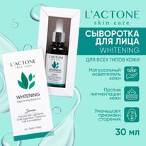  / LACTONE WHITENING 30