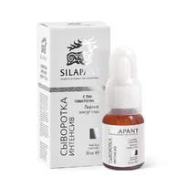 ��� ����� Silapant ��������� �������-�������� �/���� ������ ���� � �������������