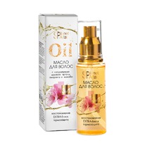 ��� ����� Planet Spa Altai Planet Spa Altai ����� ��� ����� 3 � 1