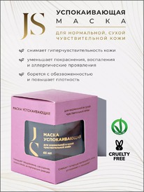 JURASSIC SPA ����� ������������� ��� ���������� � ����� �������������� ����