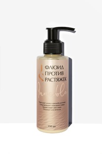 JURASSIC SPA    Invisible