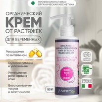 AZETABIO  ./       ,,