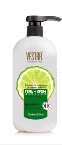 Vestar - / 800       (9850)