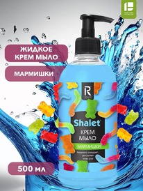 �� Shalet ����-���� ��������