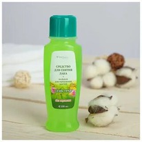 Versana  /   100 (5741)