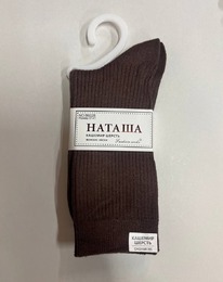 �����, 1 ���� (�������, ������)