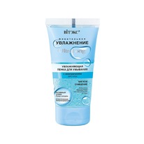  UltraLong   /   , 150 (7633