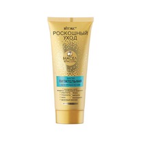 ������ ��������� ���� 7 ����� ������� ����� �/���� ���.����� �����., ��� ������.