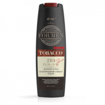 ������ FOR MEN  Tobacco 2�1 ����-��� �/����� � ���� ����������� ������ � �����,