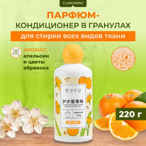 ����������� ��� ����� � �������� � �������� ���������, 220 �