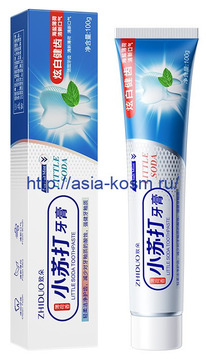 ���������� ������ ����� Zhiduo � ������� ����� ������� ���� - ���������� ������