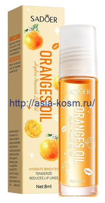 ����������� ����� Sadoer ��� ��� � ����������(38461)