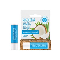 ������� ��� ��� ��������� �����