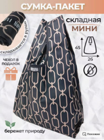 ����� ������������� �����, ������ S (���������) ����