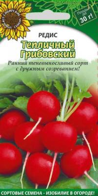 ��������� ���������� �����