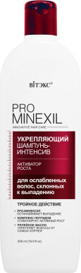 PRO MINEXIL �������-�������� ����������� ��� ����������� �����, �������� � �����