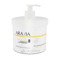    / Vitality SPA 550 -