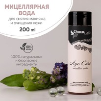 CHOCOLATTE   /     Age Care