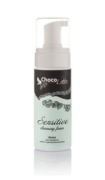 CHOCOLATTE      .   Sensitive