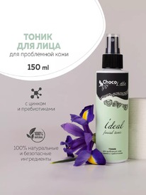 CHOCOLATTE  /  .       Ideal