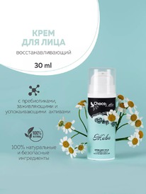 CHOCOLATTE ���-���� �/���� � ������������ ���������.,������ ����������� ����