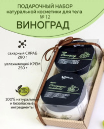 CHOCOLATTE ����� ���������� ��� ���� ��������  �12