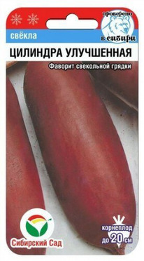 ������ �������� ����������