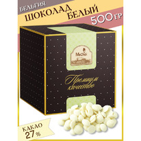 ������ �� / ����� / ������� ����� 500��