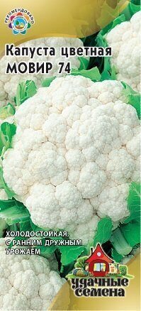 ������� ������� ����� 74