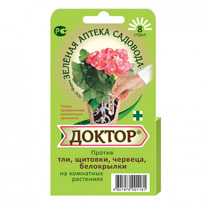 ������ 8 ����� (������� ������)