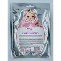 ����� ��� ���� � ���������� ������, 20 ��