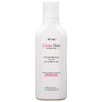  CleanSkin   .      - ., 15