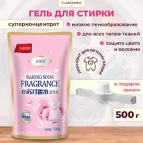 ���� ��� ������ ����������������� � �����, 500 �