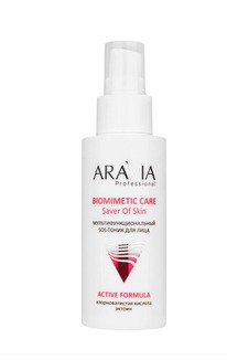 SOS-    / ARAVIA Professional 100 