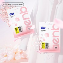 ������-����������� ��� ������ � �������� � �������� ������, 100 ��.