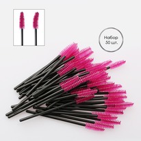 ����� ������� ��� ������ � ������, 50 ��.