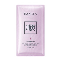 ������� � ������� IMAGES, ���� 8 ��.