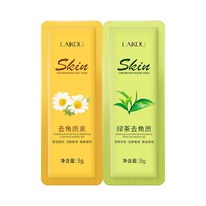 ������-������ � �������� + � ������� ���� ����� 2 ��. LAIKOU, 3 + 3 ��.