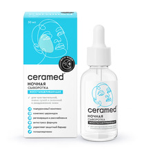 CERAMED    Skin glow, 30  (9168)