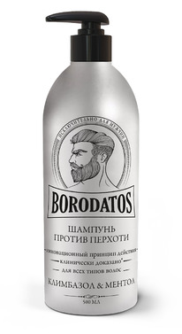 NS r.BR Borodatos ������� ������ �������, 500�� (7566)