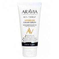 ARAVIA Laboratories ����-��������� ��� ��� � ���������� ���� Lifting Eye Caviar 