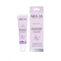 ARAVIA Laboratories ������������� ������� ��� ��� � ������ ������ � ��������� E