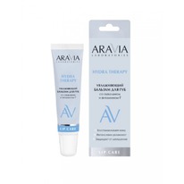 ARAVIA Laboratories ����������� ������� ��� ��� �� ��������� � ��������� F Hydra