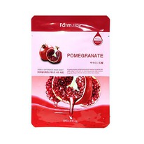     FarmStay VISIBLE DIFFERENCE MASK SHEET Pomegranate