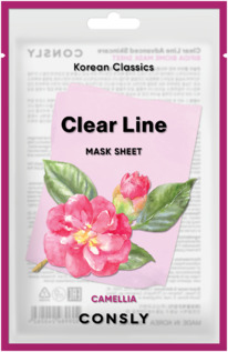 CONSLY Clear Line  /     , 