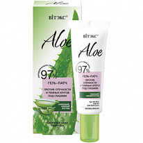 ALOE 97% -       , 30 
