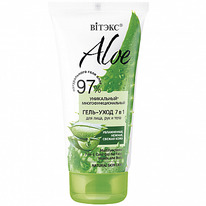 ALOE 97%  - 71  ,   , 150 