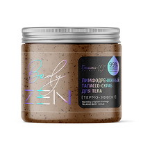 - bodyZEN  -   -, 500 (3088)