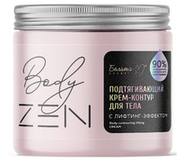 - bodyZEN  -    -, 380 (31