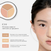 Dr. Althea      Dear.A Perfect Cover C